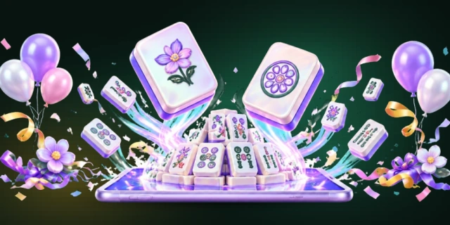 麻将接龙