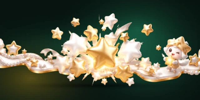消灭星星